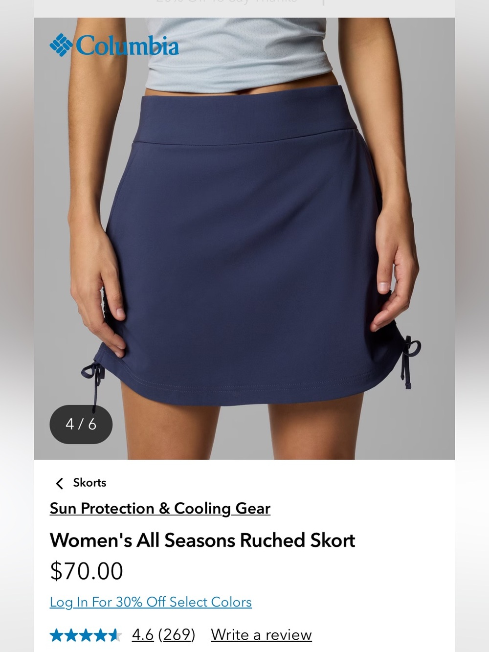Women's All Seasons Ruched Skort Size M